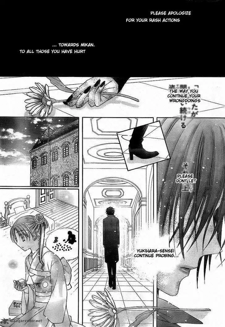 Gakuen Alice Chapter 147 20